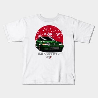 R32 Green SunRise Edition Kids T-Shirt